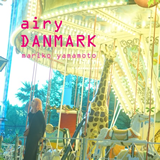 『airy Danmark』表紙