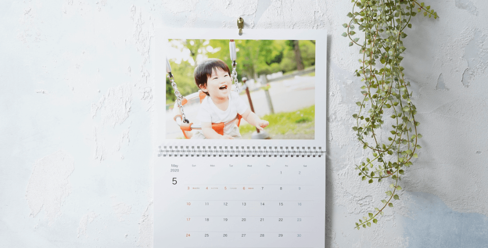 フォトグッズ Wall Calendar（ウォールカレンダー）の写真