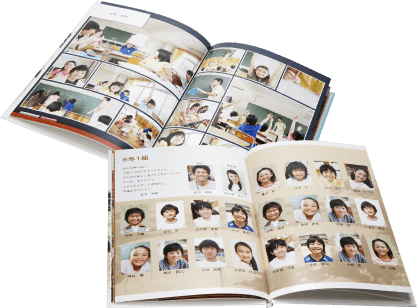図：マイブック見本