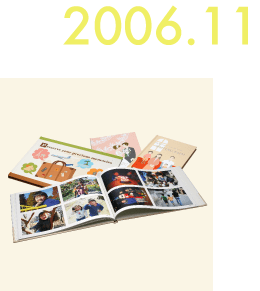 2000.12