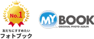 マイブック