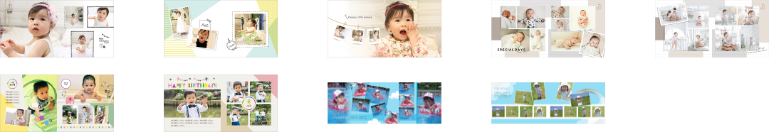 子供
