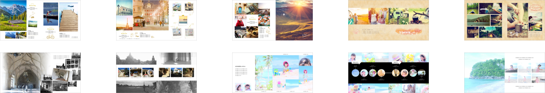 旅行