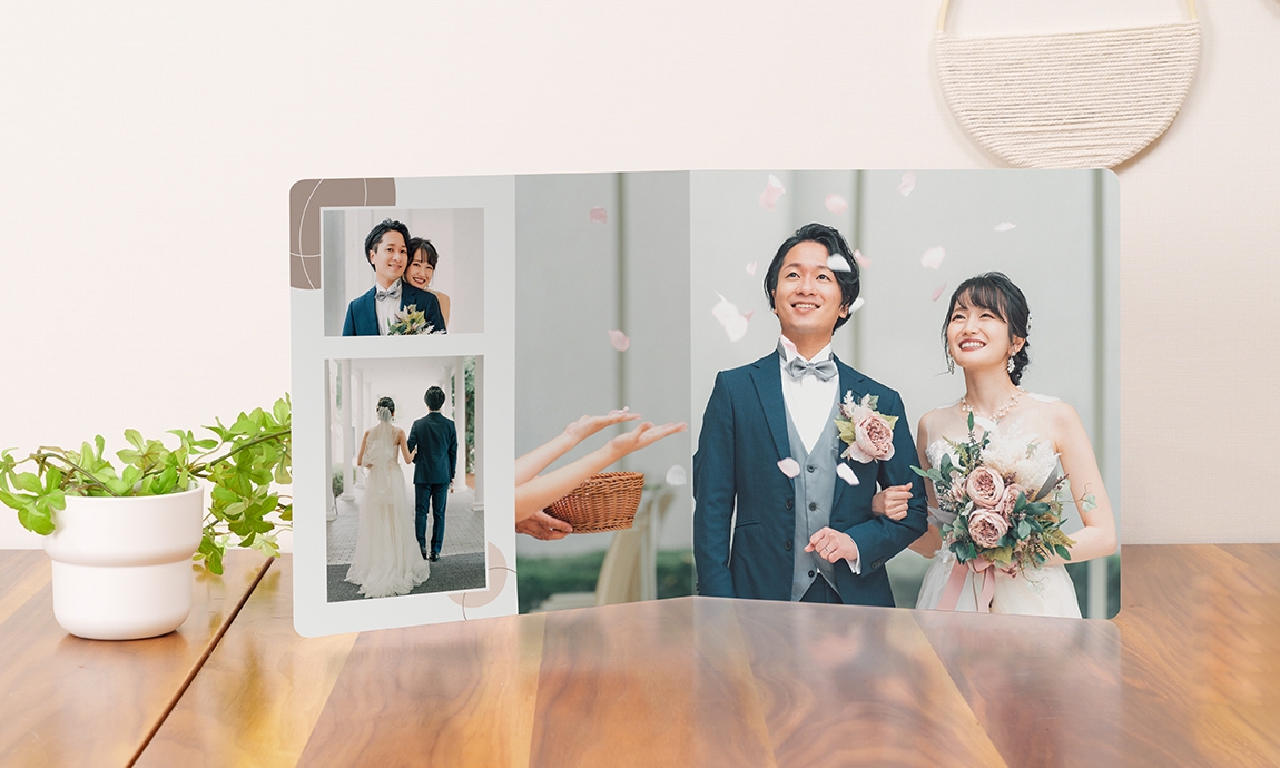 Photo Growth
