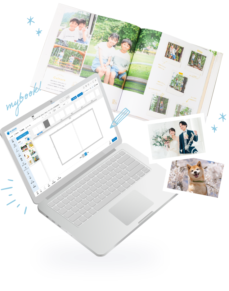 新Windows版ソフトを無料でダウンロード