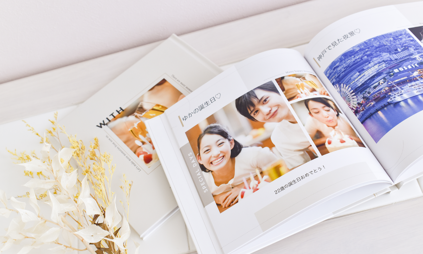 家族の日常などさまざまなシーンに