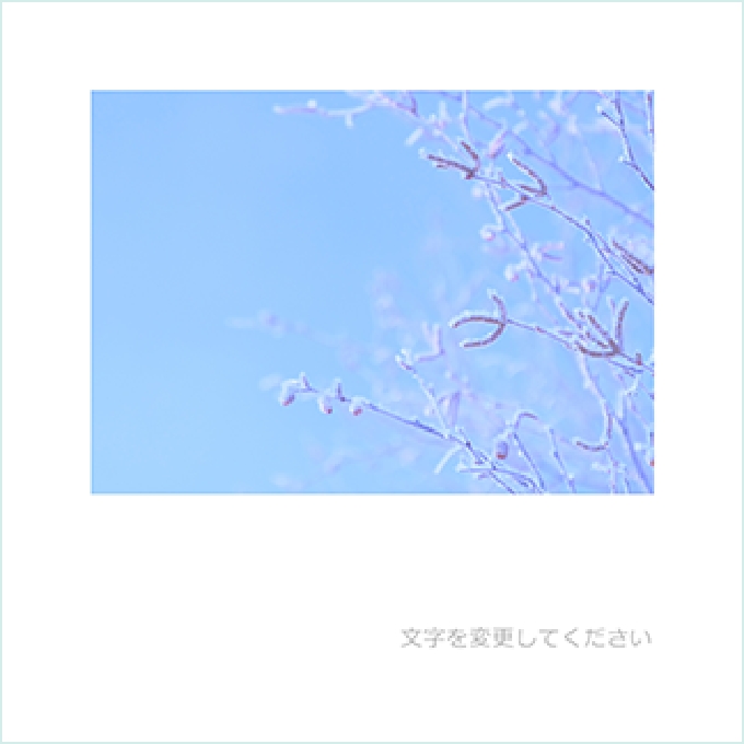 photo art