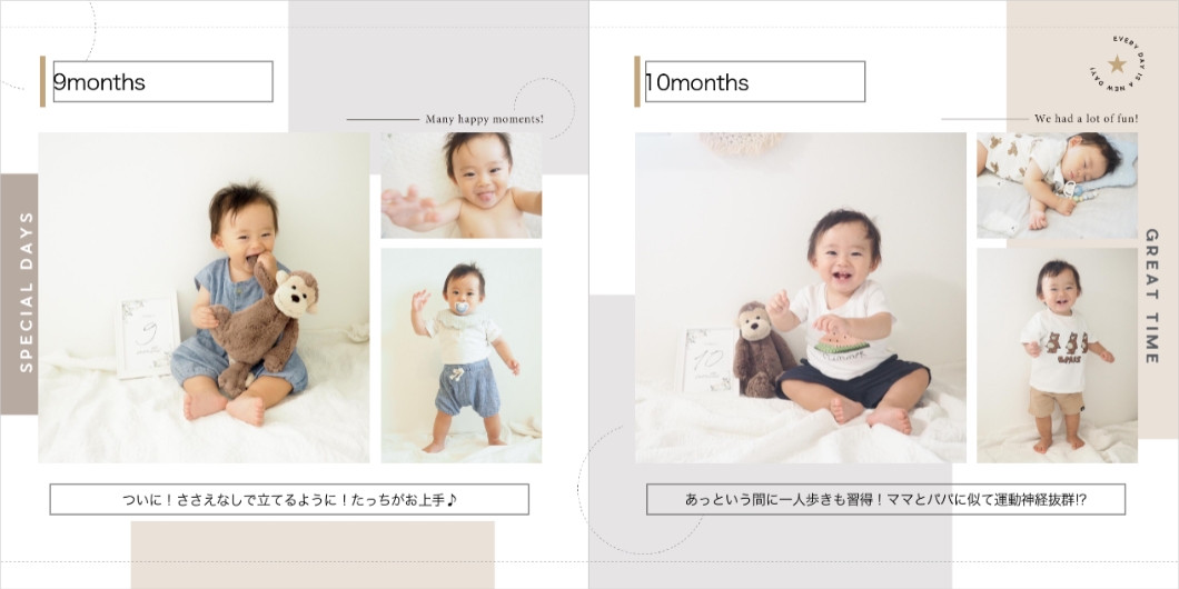 アップロードした画像を入れたイメージ