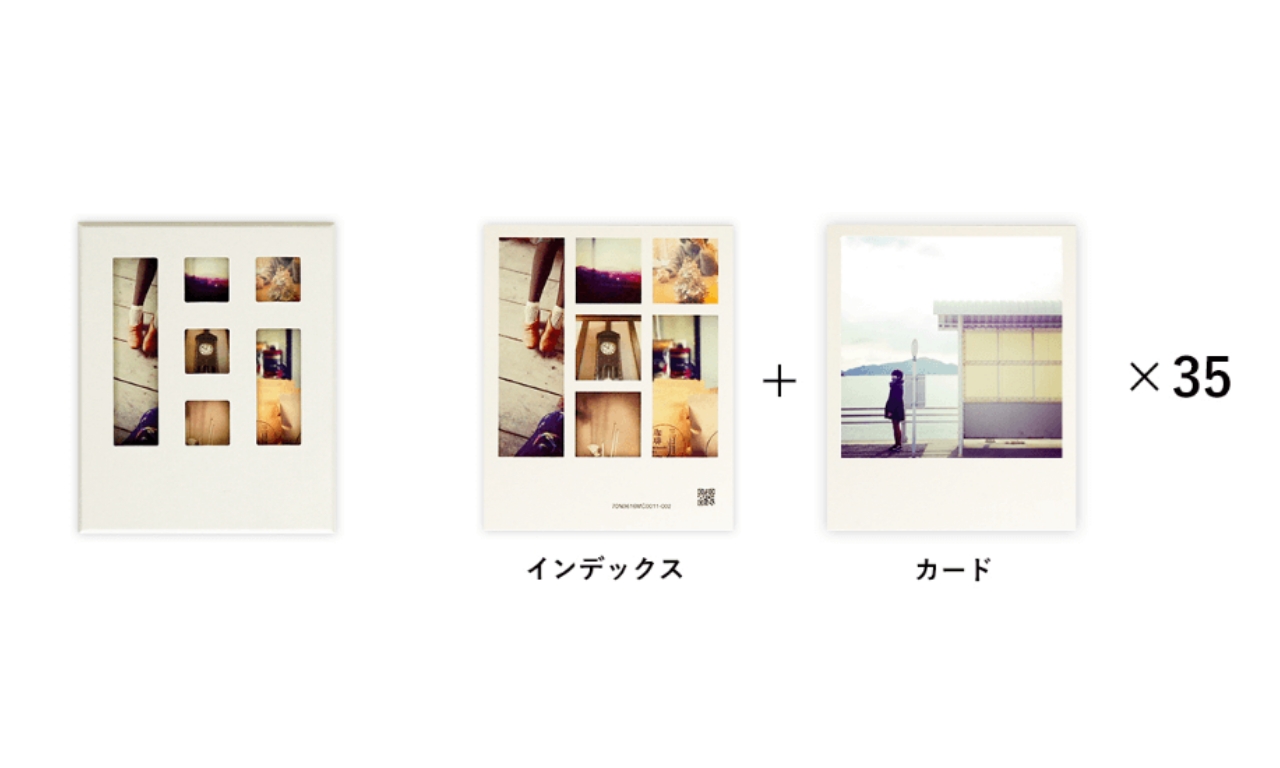 boxのイメージ4