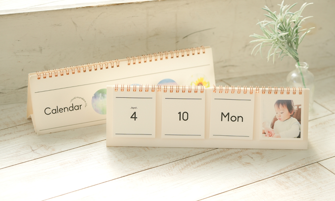 calendarのイメージ4