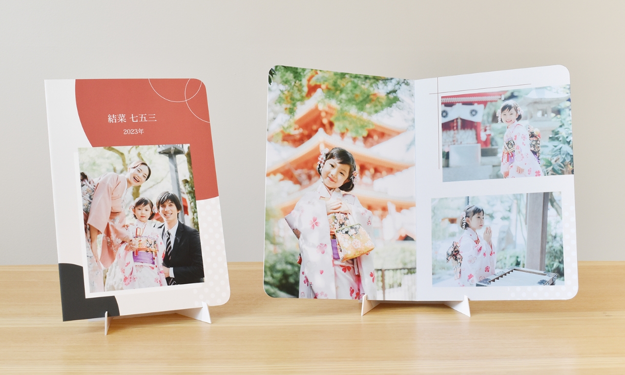 photoboardのイメージ1