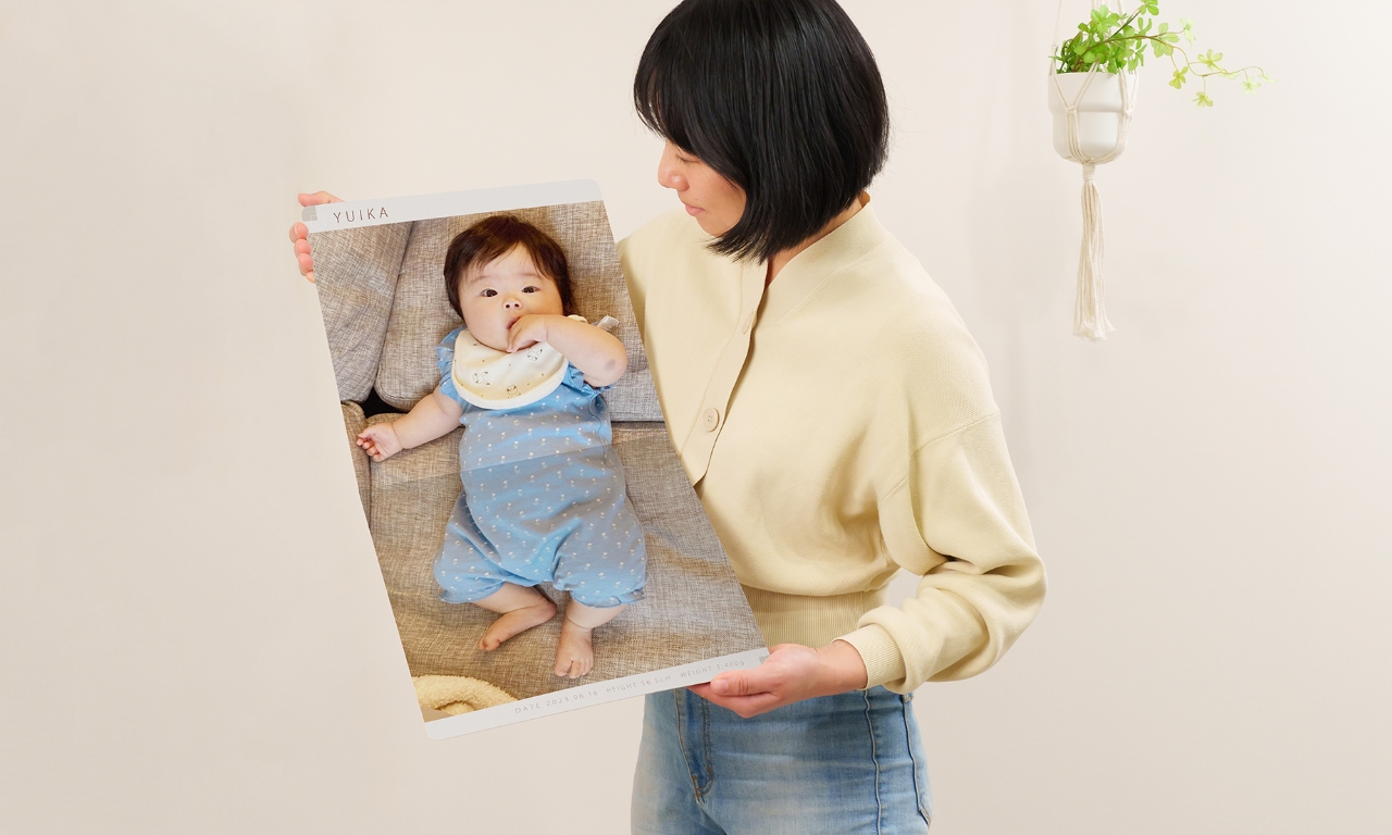 photogrowthのイメージ2