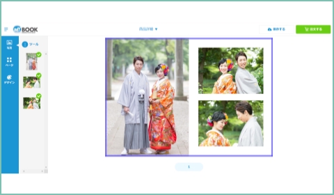 写真を配置、テキスト入力