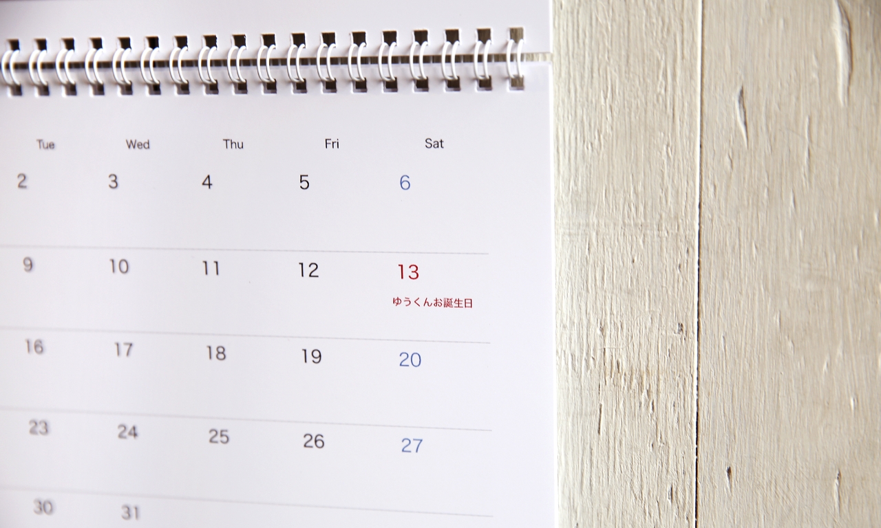 wallcalendarのイメージ3