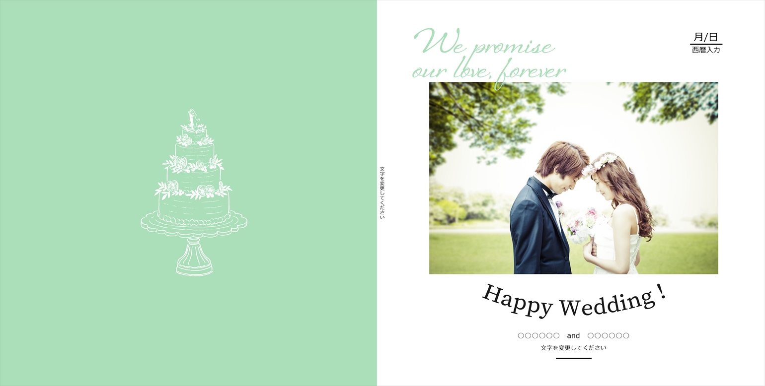 フォトブックのデザインテンプレート「GardenWedding」