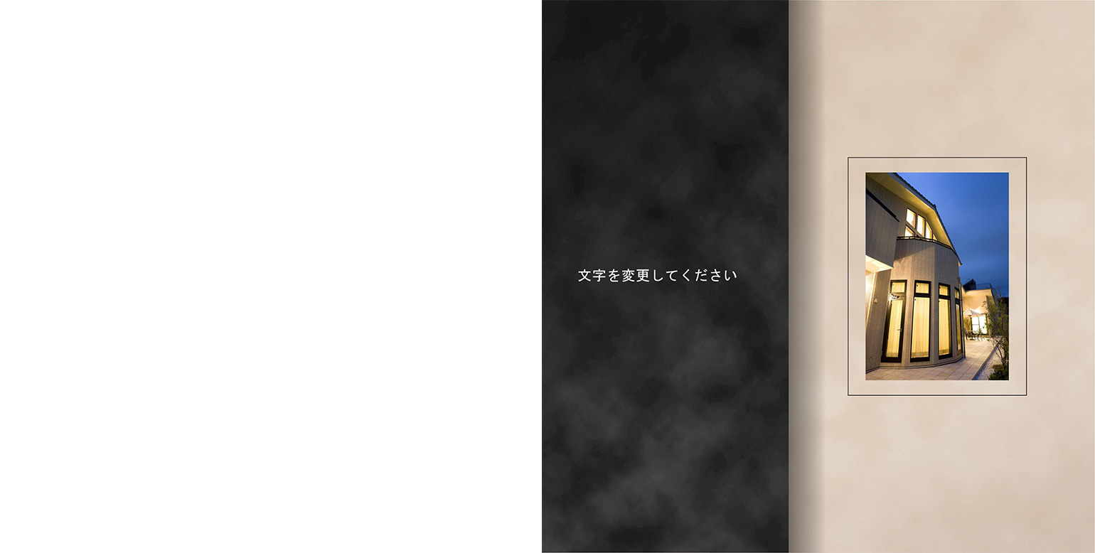 フォトブックのデザインテンプレート「クラシカル」