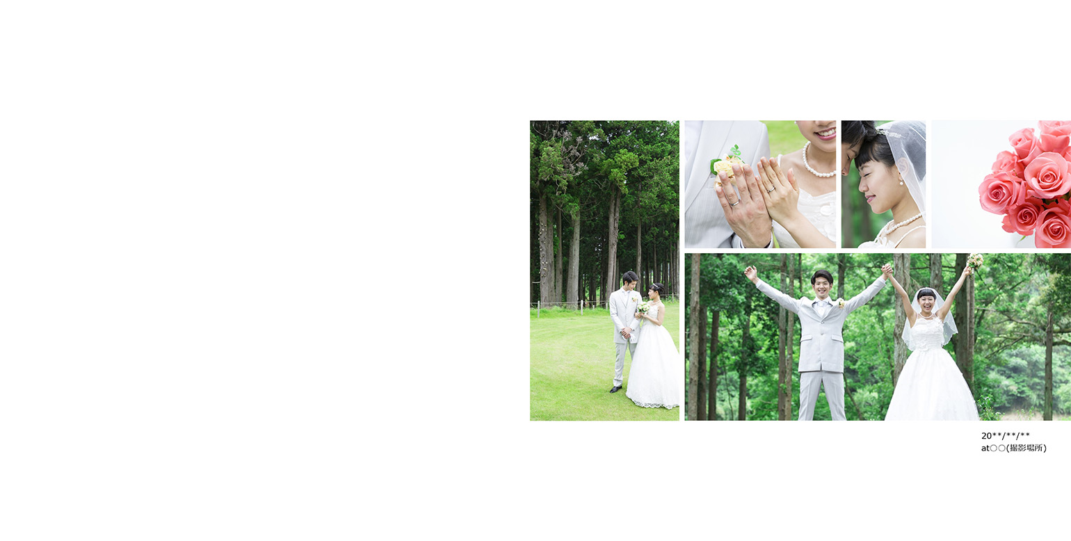 フォトブックのデザインテンプレート「JustMarried」