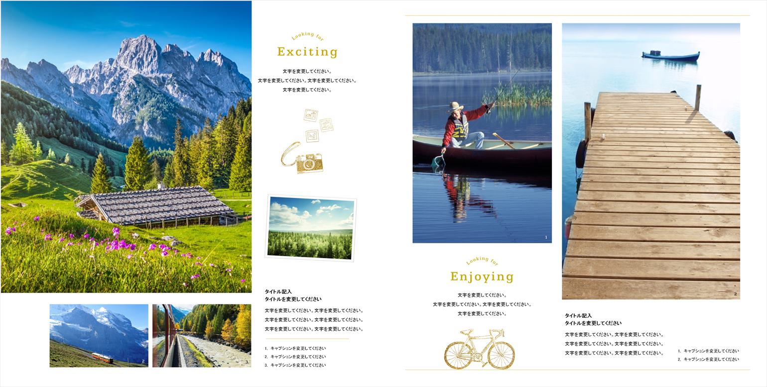 フォトブックのデザインテンプレート「JOURNEY（正方形）」