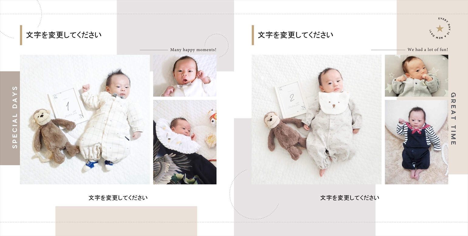 フォトブックのデザインテンプレート「Precious Memories」