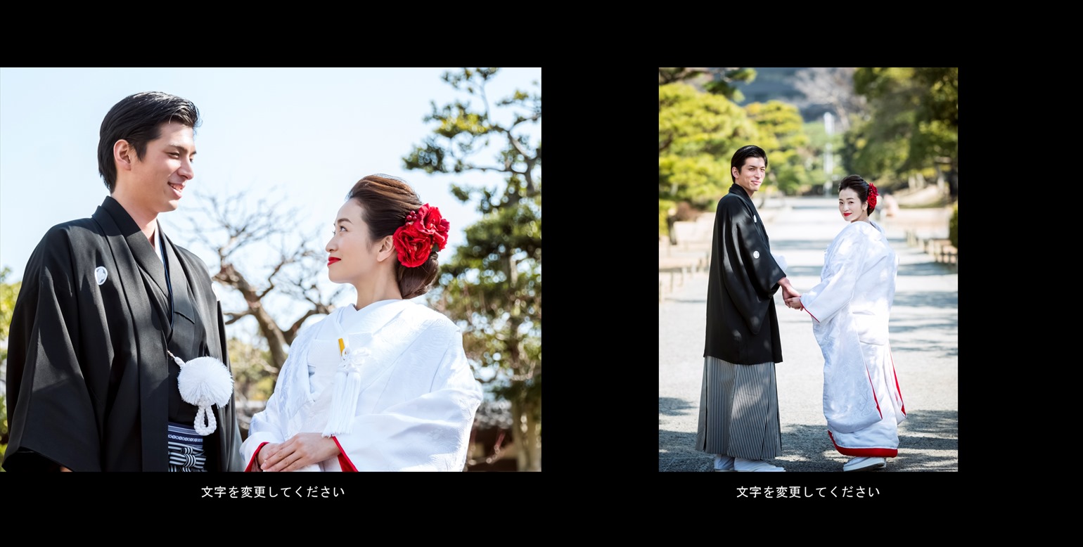 フォトブックのデザインテンプレート「シンプルブラック（正方形　※ART-HC用）」