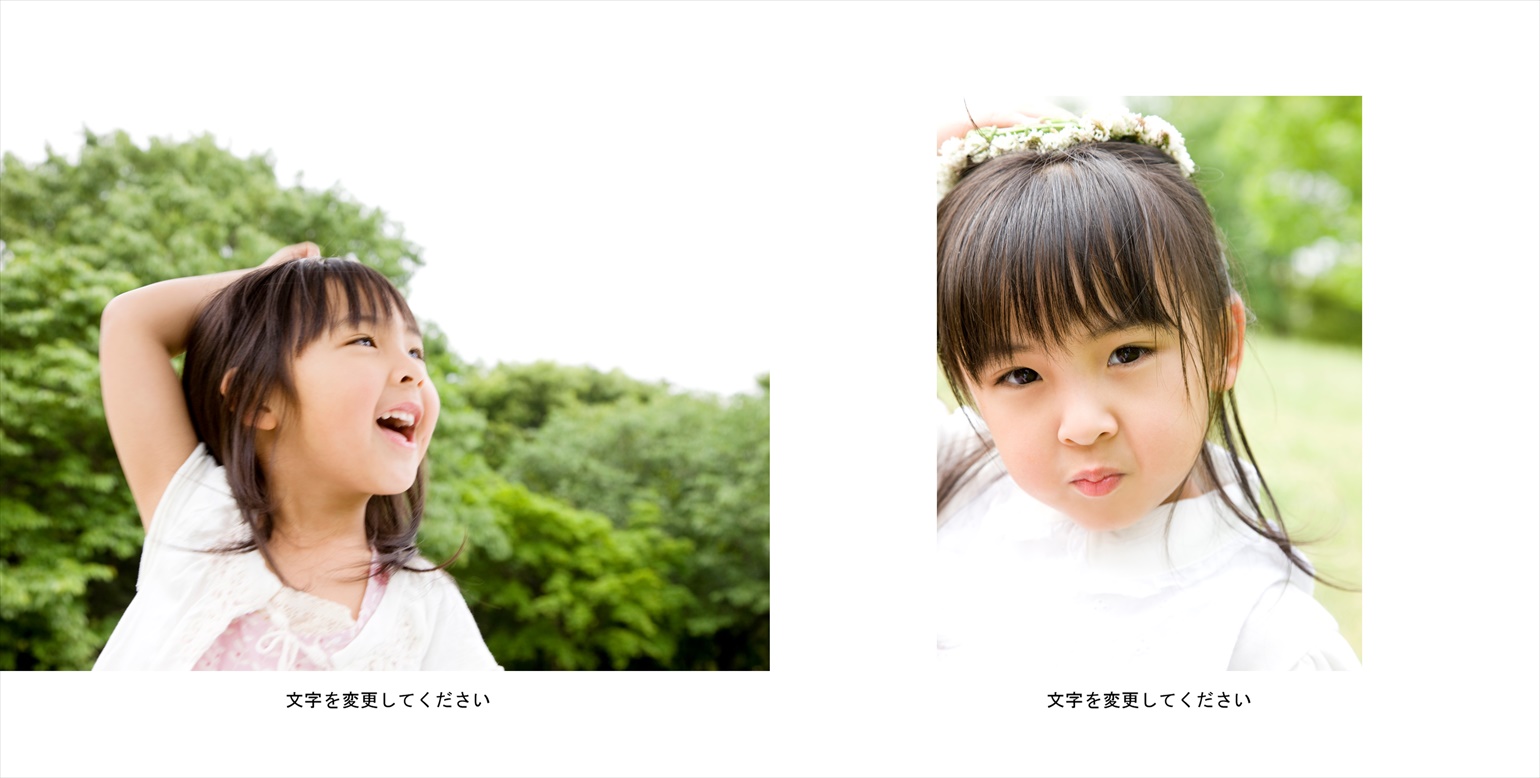 フォトブックのデザインテンプレート「シンプルホワイト（正方形　※ART-HC用）」