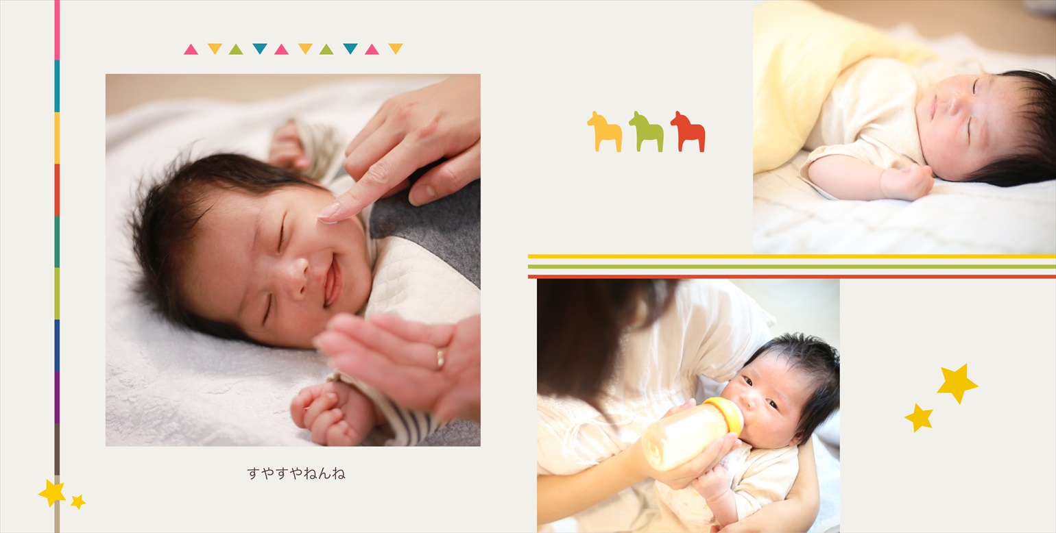 フォトブックのデザインテンプレート「baby」