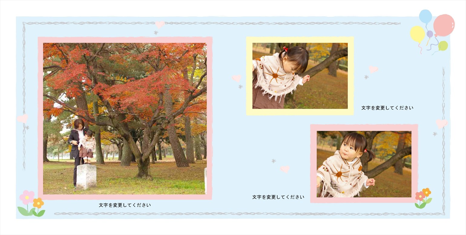 フォトブックのデザインテンプレート「フラワー」