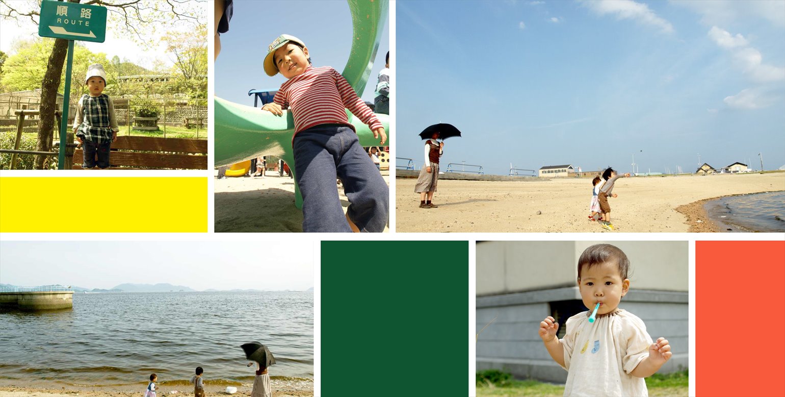 フォトブックのデザインテンプレート「カラーブロック」