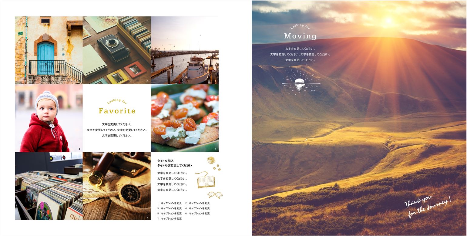 フォトブックのデザインテンプレート「JOURNEY（正方形）」