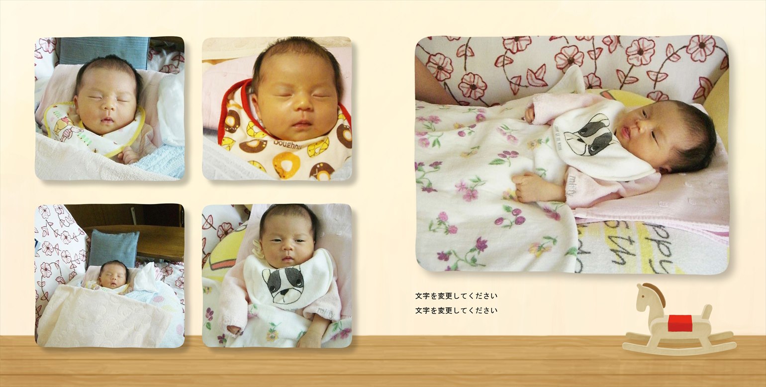 フォトブックのデザインテンプレート「ナチュラルキッズ」