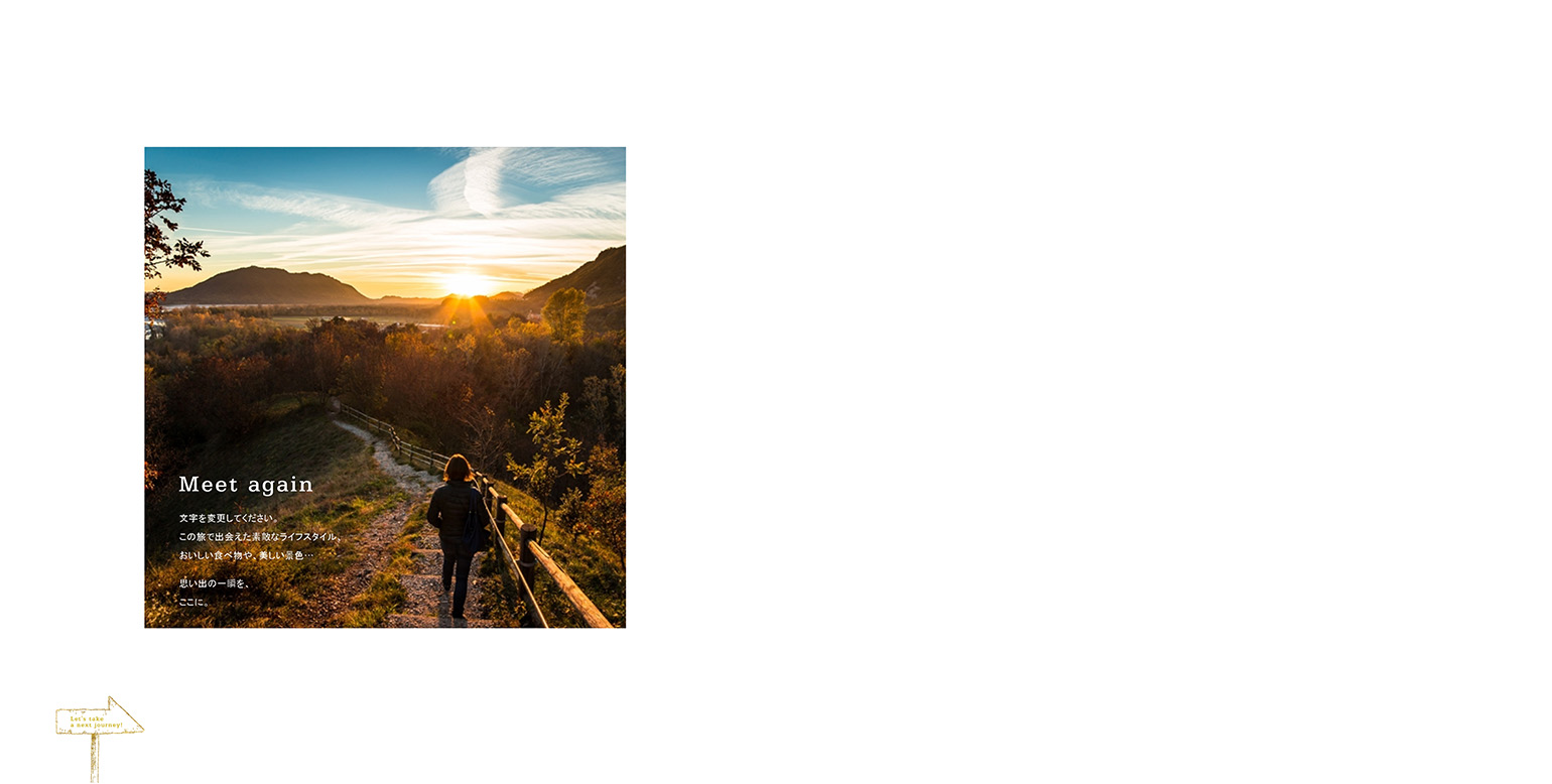 フォトブックのデザインテンプレート「JOURNEY（正方形）」