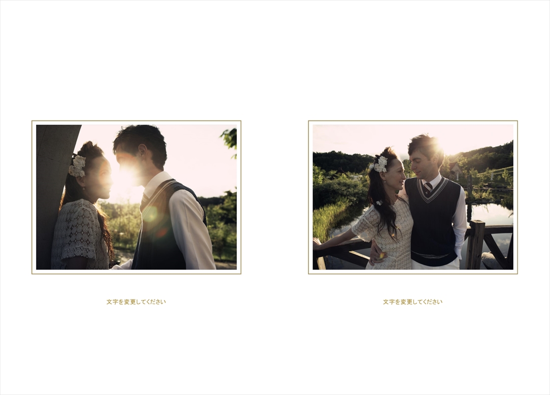 フォトブックのデザインテンプレート「marriage（縦長）」
