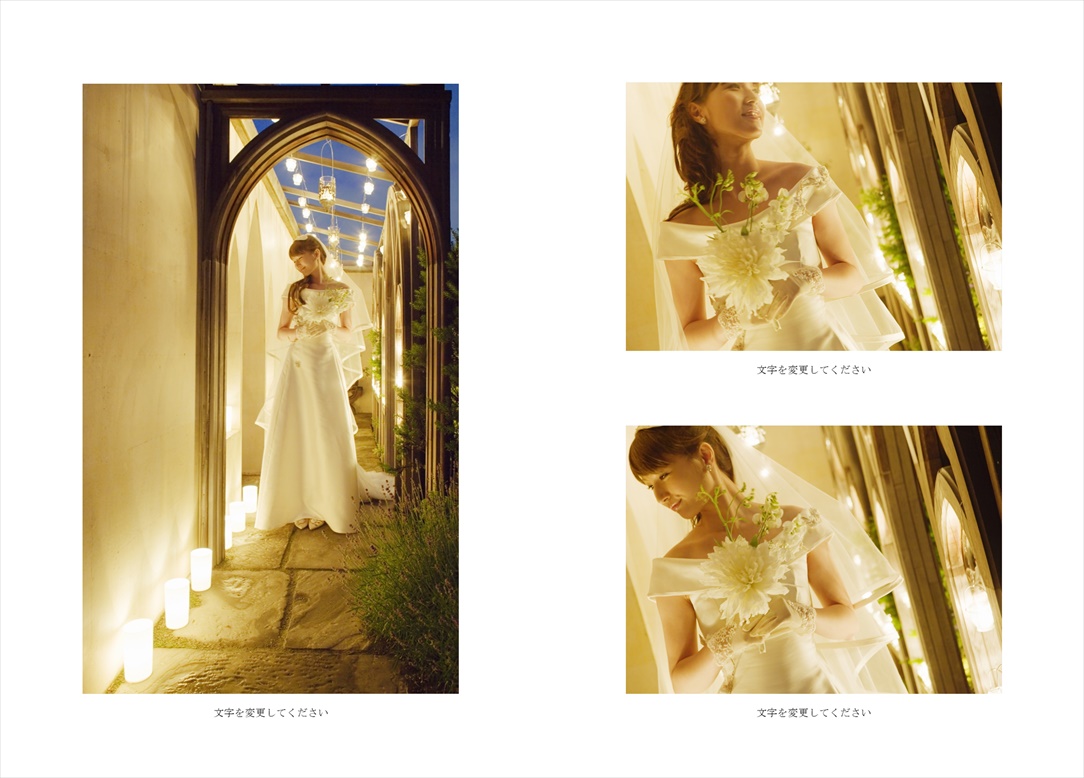 フォトブックのデザインテンプレート「ミックスカラー」