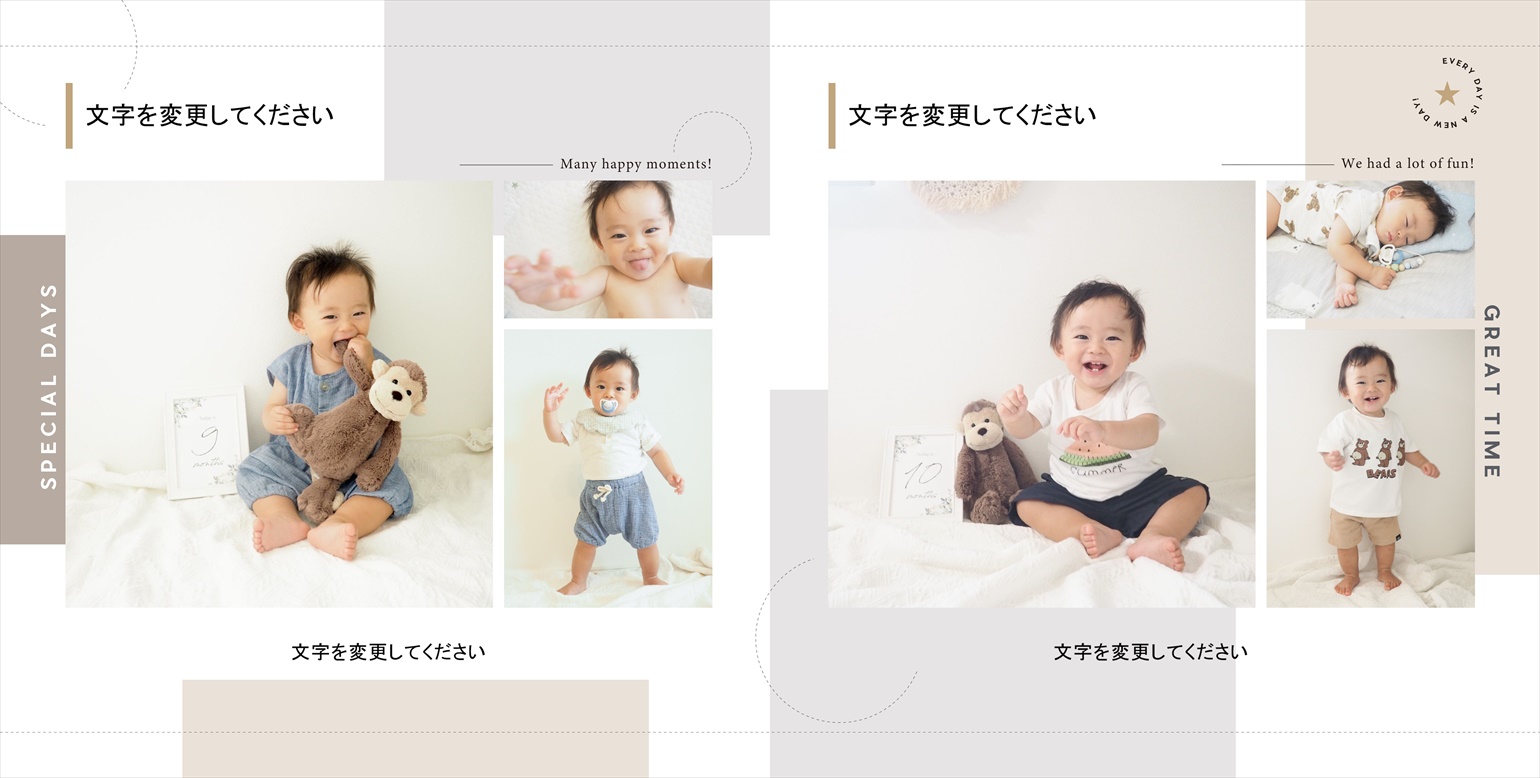 フォトブックのデザインテンプレート「Precious Memories」