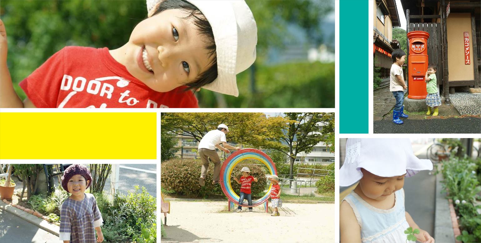 フォトブックのデザインテンプレート「カラーブロック」