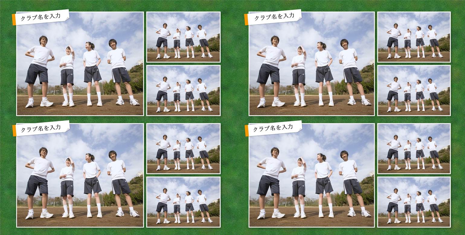 フォトブックのデザインテンプレート「グループ１ (正方形）」
