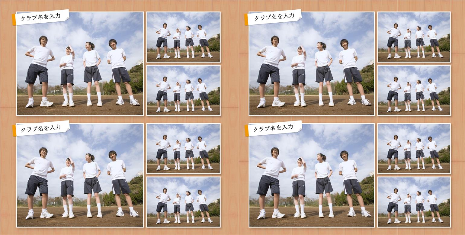 フォトブックのデザインテンプレート「グループ１ (正方形）」