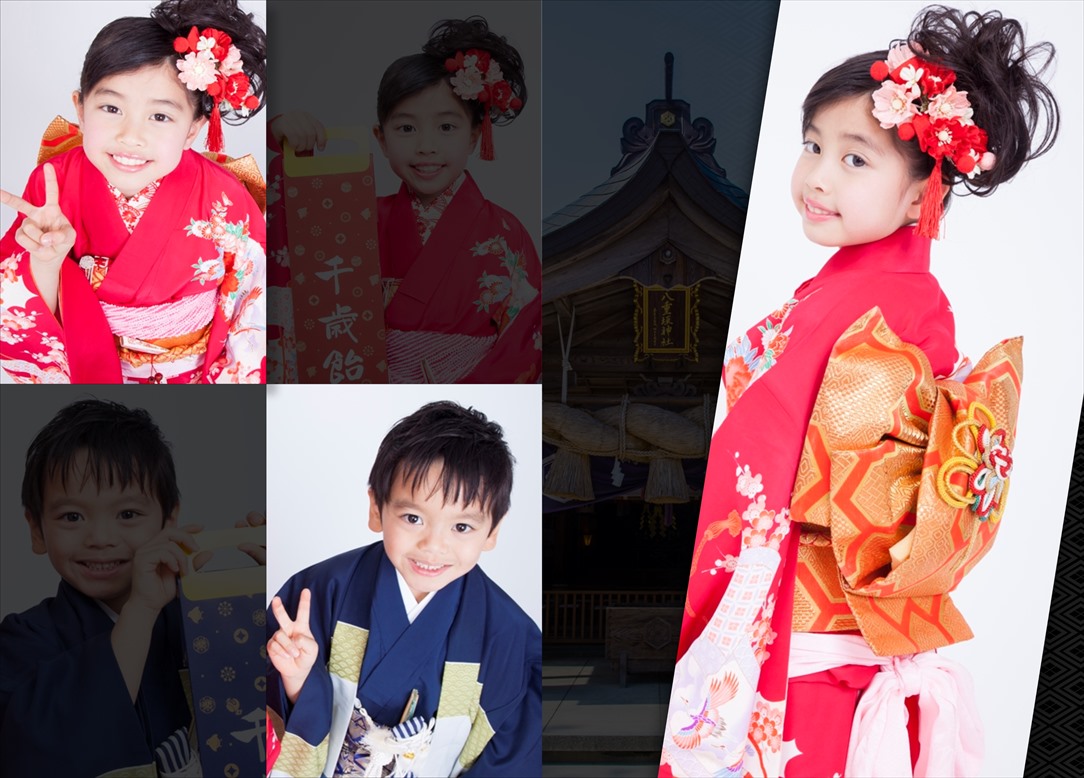 フォトブックのデザインテンプレート「七五三（女児）」