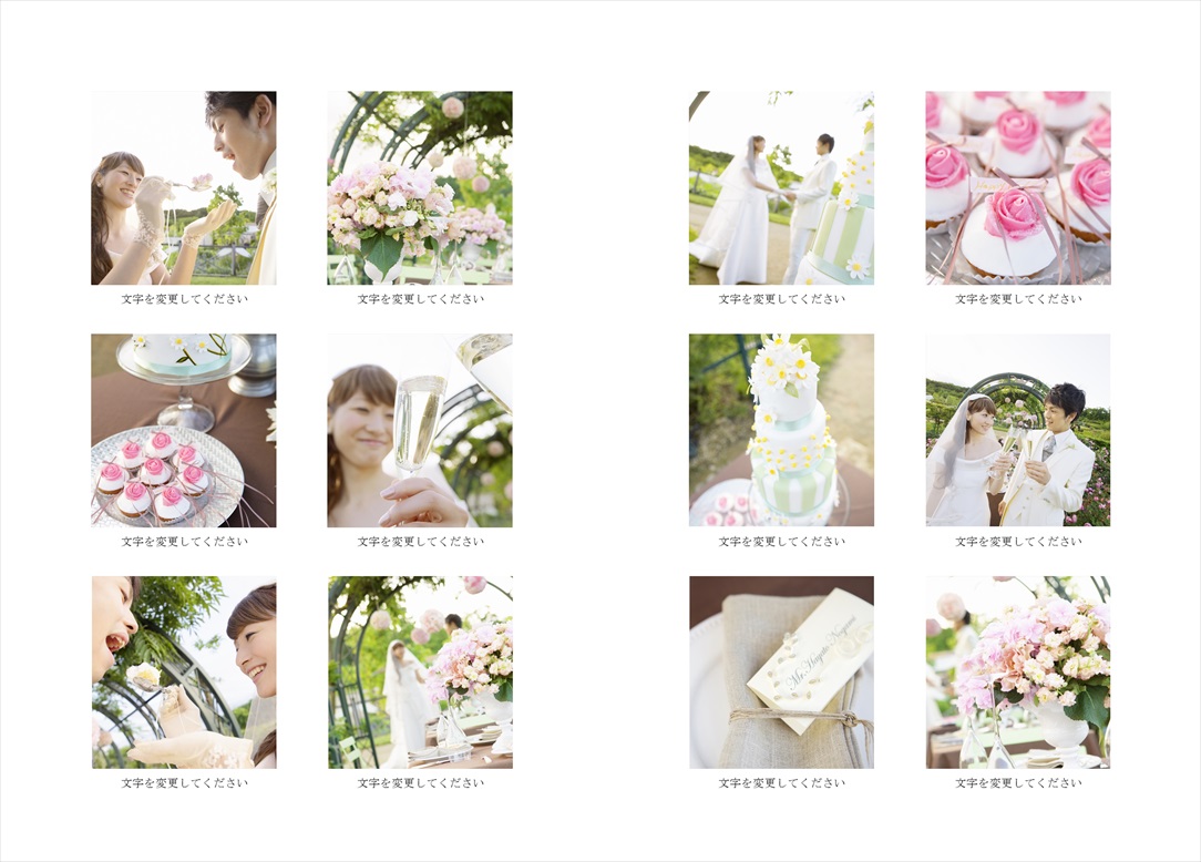 フォトブックのデザインテンプレート「ミックスカラー」