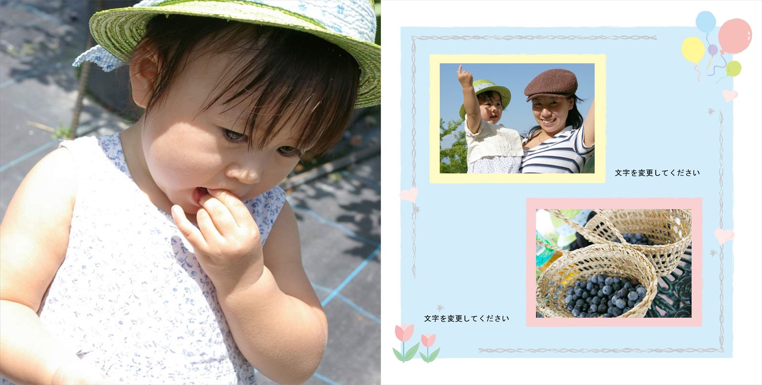 フォトブックのデザインテンプレート「フラワー」
