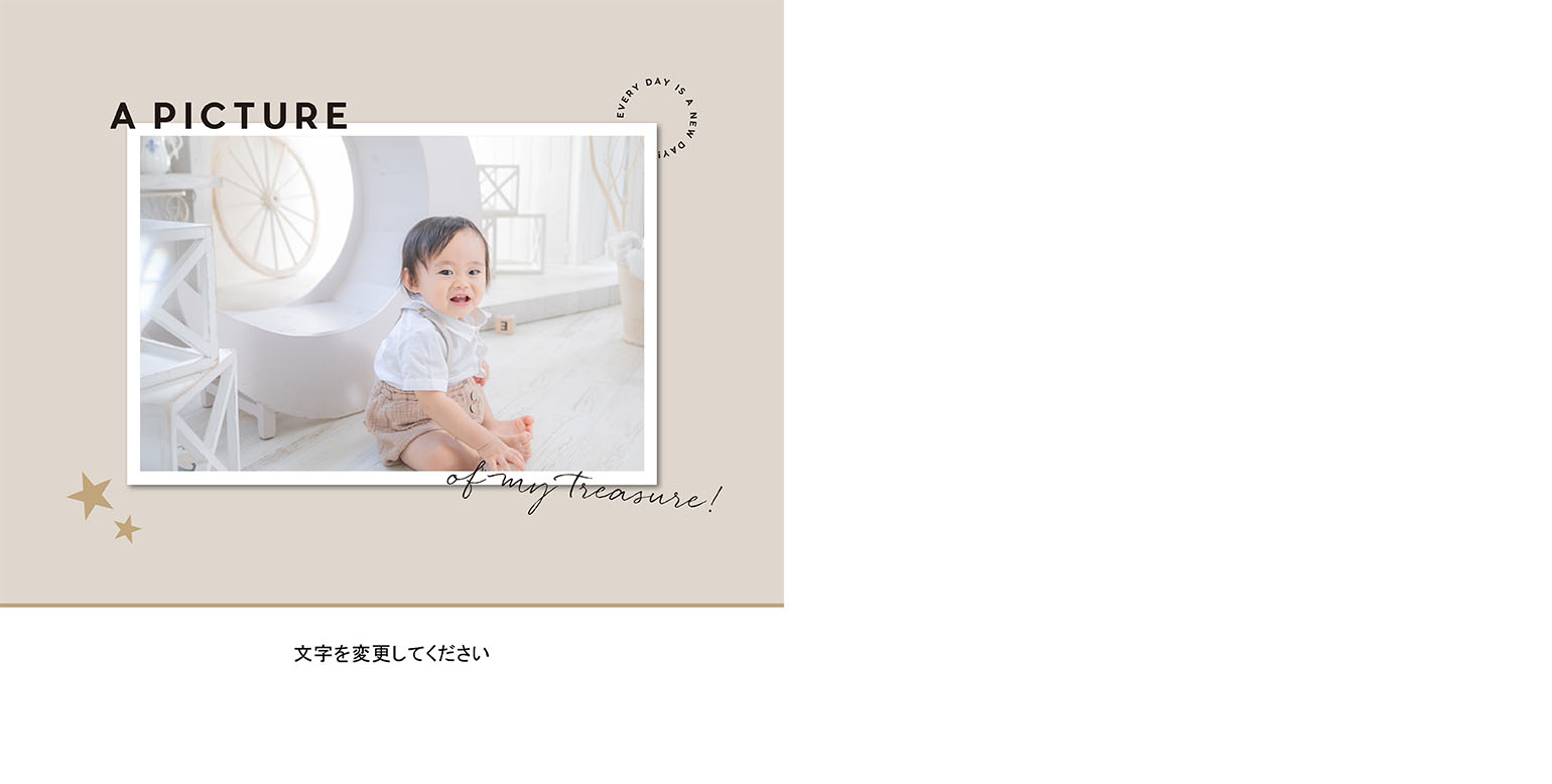 フォトブックのデザインテンプレート「Precious Memories」