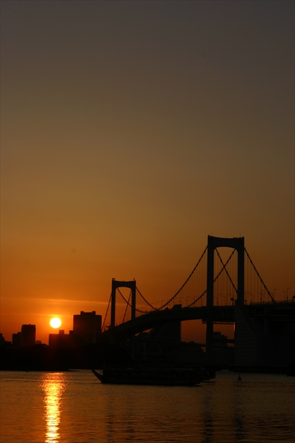 夕日