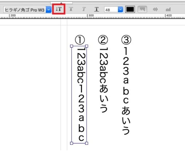 faqイメージ