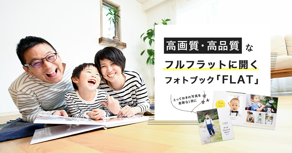 INFINITE 『I.D.E.A』　フォトブック　DVD付き　帯付き Amazon.co.jp: INFINITE☆ 写真集＋DVD IDEA I.D.E.A 日本語字幕