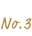 人気フォトブックタイプ No.3