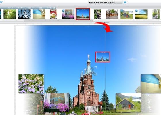 マイブックエディタの編集画面