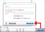マイブックエディタの編集画面