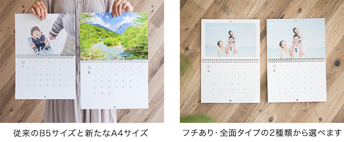 商品イメージ