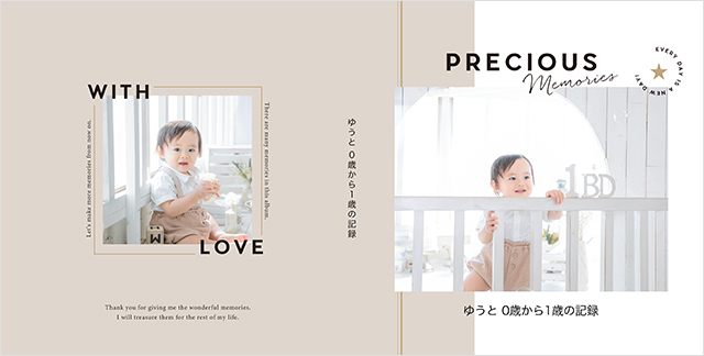 preciousmemoriesのフォトブック、フォトアルバム