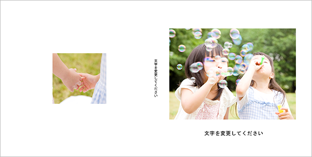 シンプルホワイト（正方形）